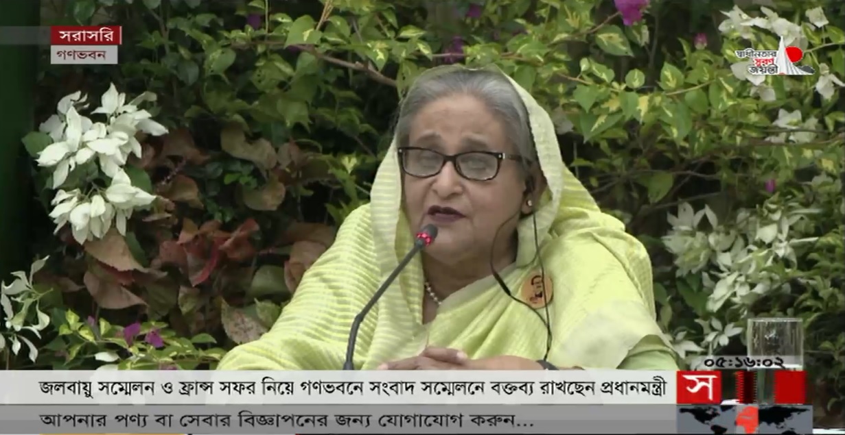 প্রধানমন্ত্রী ক্রিকেটারদের বিশ্বকাপের ব্যার্থতা নিয়ে কথা বললেন গণভবনে।