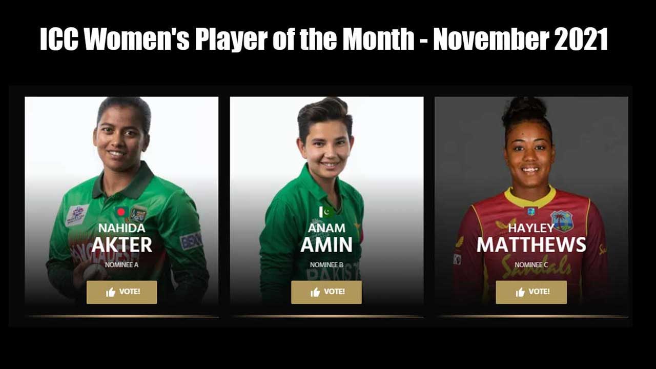 প্লেয়ার্স অব দ্যা মান্থ’ মনোনয়ন পেলেন বাংলাদেশের নাহিদা