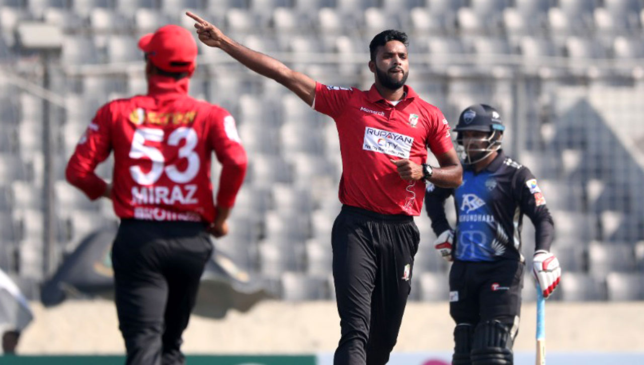 রংপুর রাইডার্স বনাম ফরচুন বরিশাল ম্যাচ হাইলাইটস!