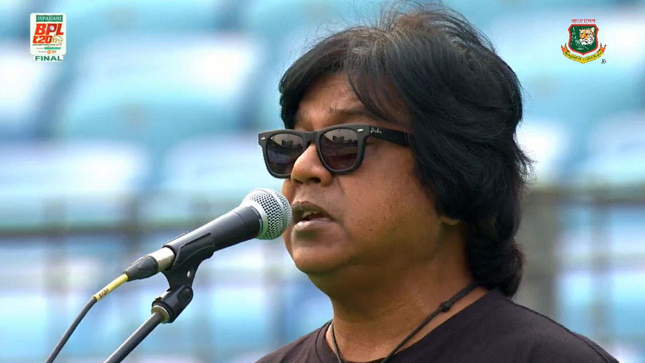 জমকালো আয়োজনে বিপিএল সমাপনী অনুষ্ঠান সম্পন্ন।