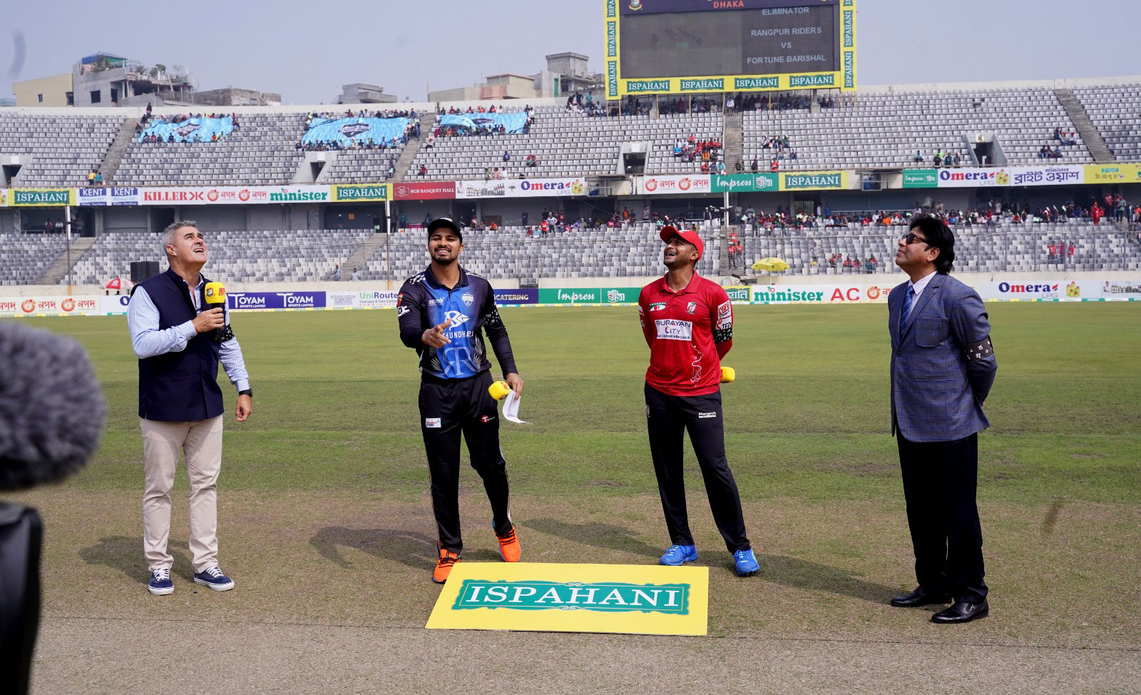 ফরচুন বরিশাল বনাম রংপুর রাইডার্স প্লে-অফের লড়াই!
