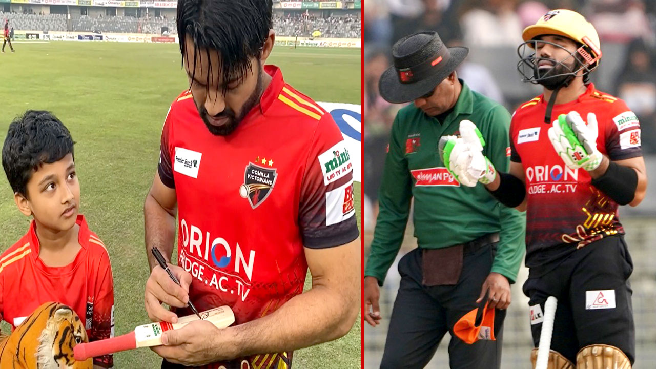 কোন গ্রহের মানুষ মোহাম্মাদ রিজওয়ান?