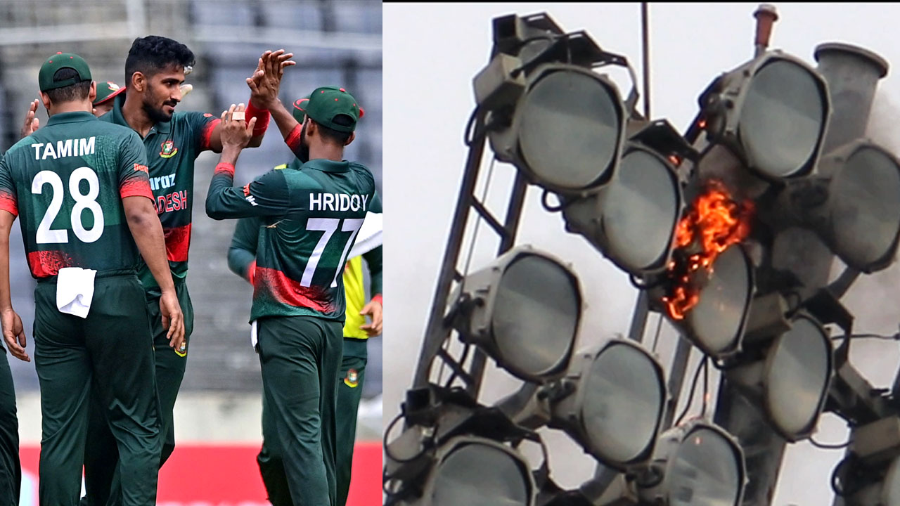 মিরপুরের ফ্লাড লাইটে বৃষ্টিতে স্পার্ক করে কি ঘটনা ঘটে?