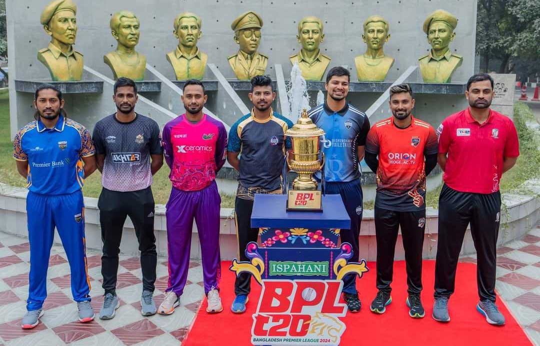 দেখে নিন এবারের বিপিএলের অধিনায়ক কারা?